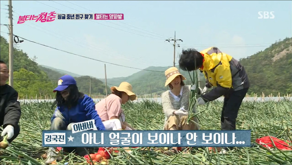 국진이형 존X 카리스마 있어 이러니 수지누나가 뻑이가지.jpg | 인스티즈