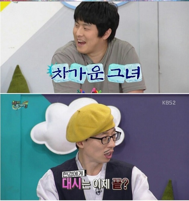 [기안외] 너무 폭력적인 기안의 행동 | 인스티즈