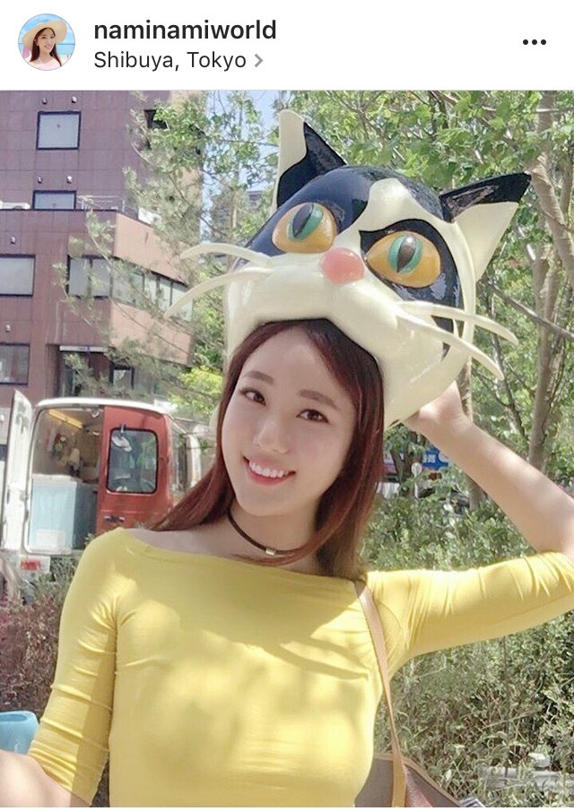 김남희 아나 인스타 | 인스티즈