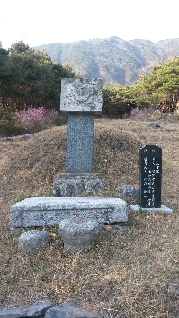 88산소휴게소 이미지