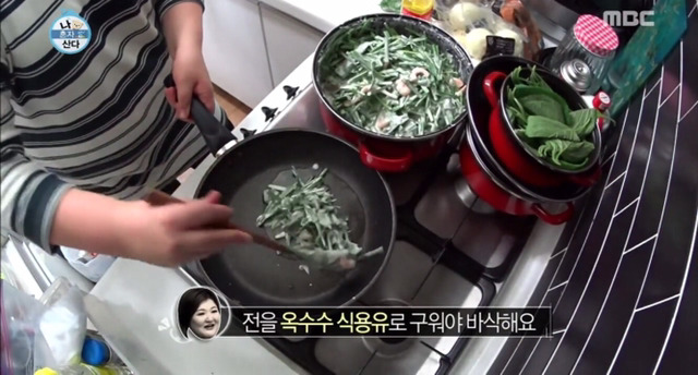 [나혼자산다] 이국주의 수육 10인분 도시락 만들기 | 인스티즈