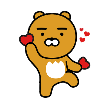 새해 첫 라이언 | 인스티즈