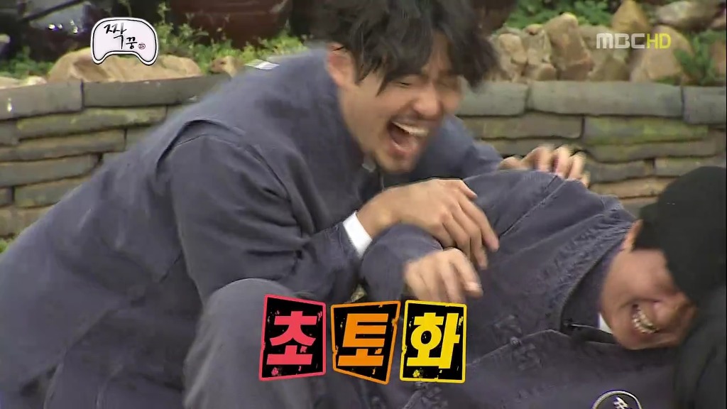 [무한도전] 예능신이 내려주신 부메랑 2개 | 인스티즈