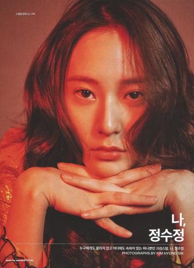 어딘가 닮은 한국연예인과 외국연예인 | 인스티즈