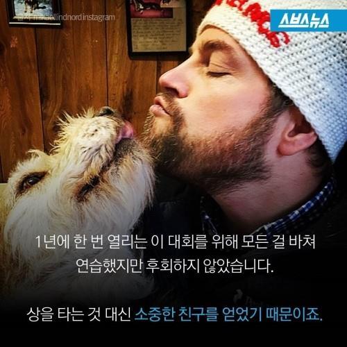 길에서 만난 친구 | 인스티즈