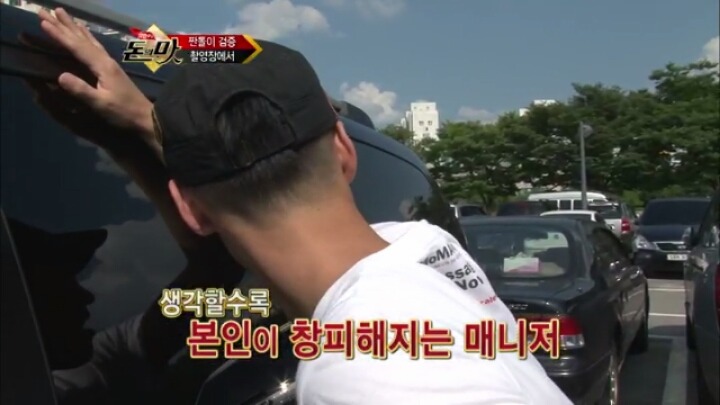 가장 불쌍한 연예인매니저.JPG | 인스티즈