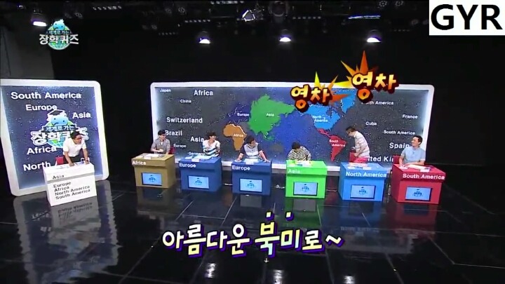 [무한도전] 삼행시 사행시 오행시 | 인스티즈