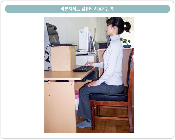 바른컴퓨터 이미지