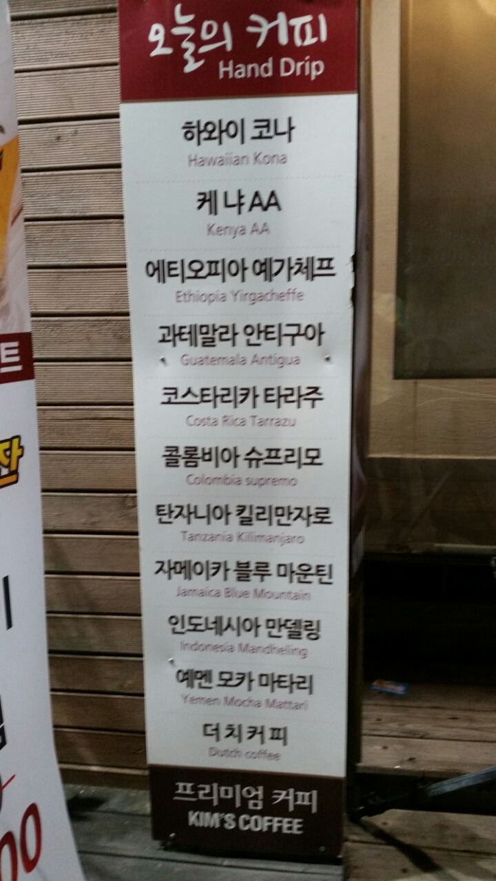 남양토담오리 이미지