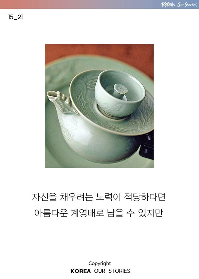 2175A44355CC5FB83587B7