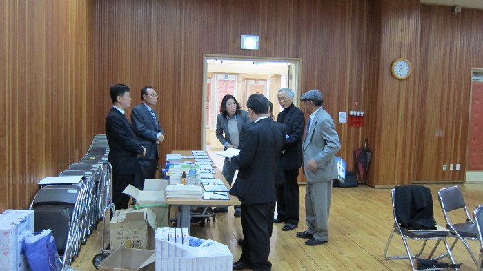함평이씨대종회 이미지