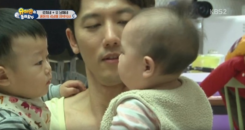 대박이의 질투 ㄷㄷㄷ | 인스티즈