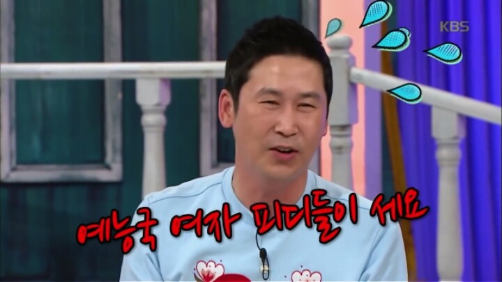 [안녕하세요] 개념갑 선배들 때문에 회사 가기 싫다는 후배.jpg | 인스티즈