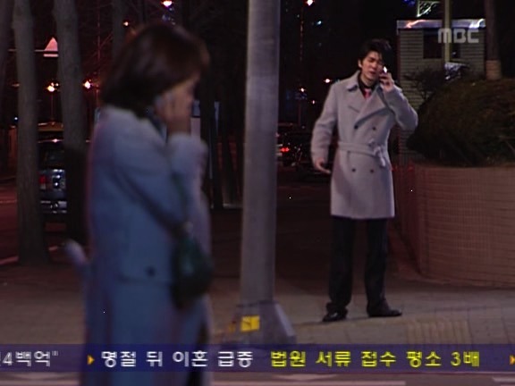 [거침없이하이킥] 내 여자에게서 싹퉁바가지의 향기가 난다.jpg | 인스티즈