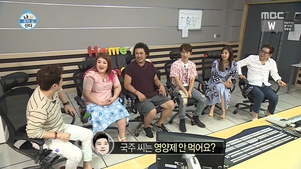 이국주가 영양제를 안먹는 이유 | 인스티즈