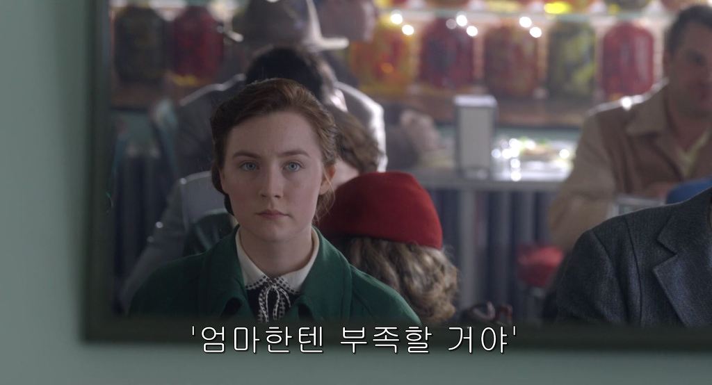  네가 200장 짜리 편지를 보낸다 해도 부족할거야 | 인스티즈