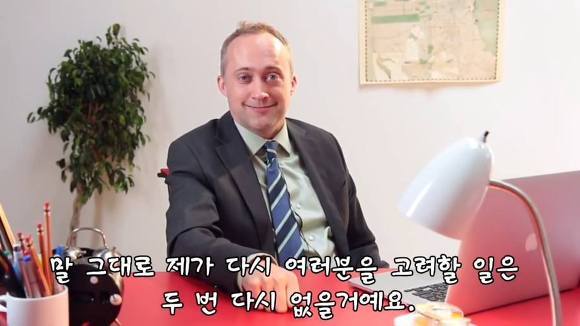솔직한 면접.jpg | 인스티즈
