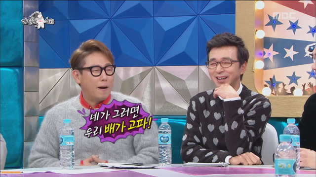 규현이랑 딜하는 딘딘.jpg (feat.딜딜) | 인스티즈