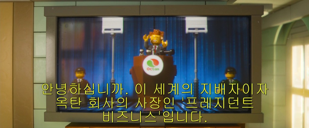 어린이 영화 속에 담긴 나치의 선동 방식 | 인스티즈