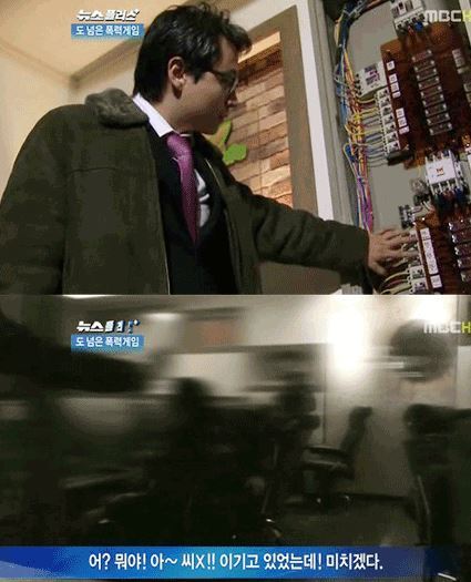 이세돌 최후의 수단 JPG | 인스티즈