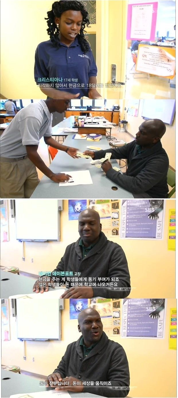 데이븐포트 이미지