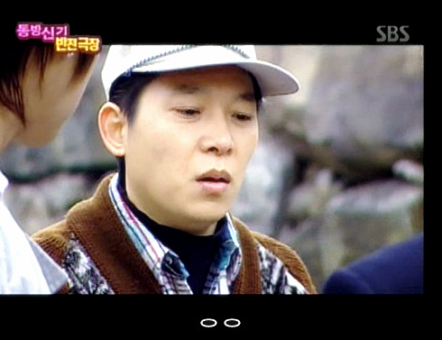 반전드라마 베스트 에피소드 위험한 사랑 1 | 인스티즈