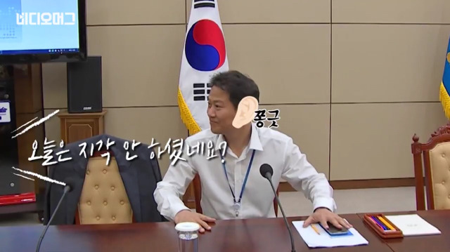 1등으로 와서 뿌듯한 임종석 비서실장님(영상) | 인스티즈