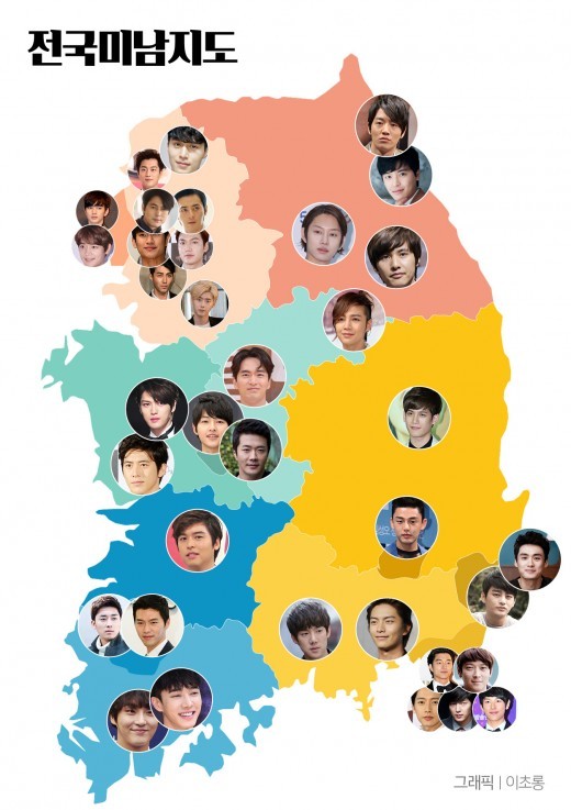 전국 미남 지도.jpg | 인스티즈