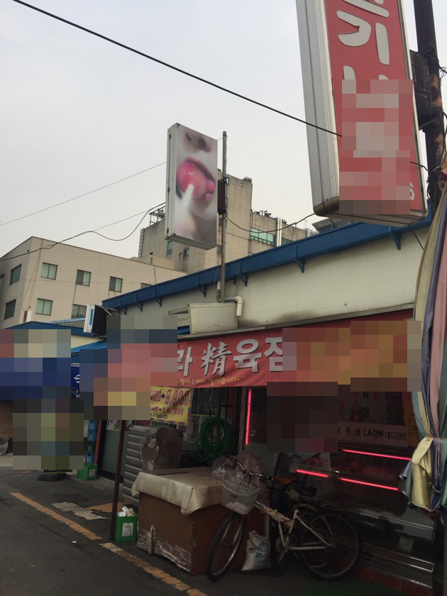 이걸 어떻게 이해해야하나요 | 인스티즈