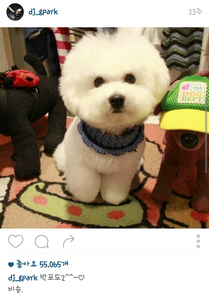항상 사랑과 웃음이 흘러 넘치는 명수멈마 인스타그램 | 인스티즈