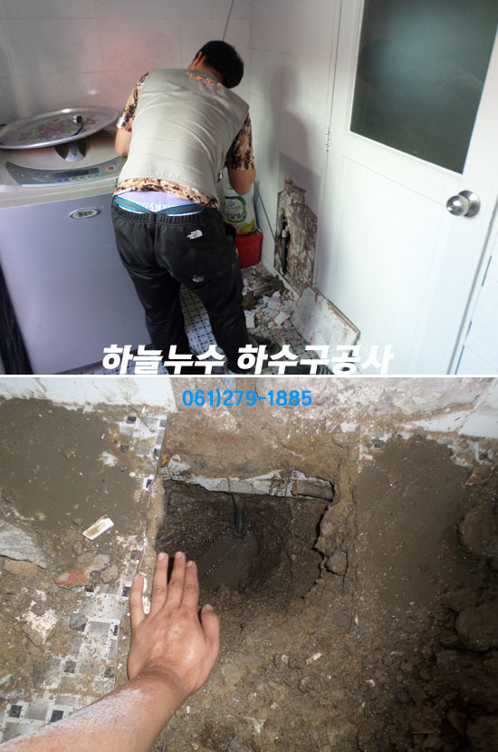 일신주유소 이미지