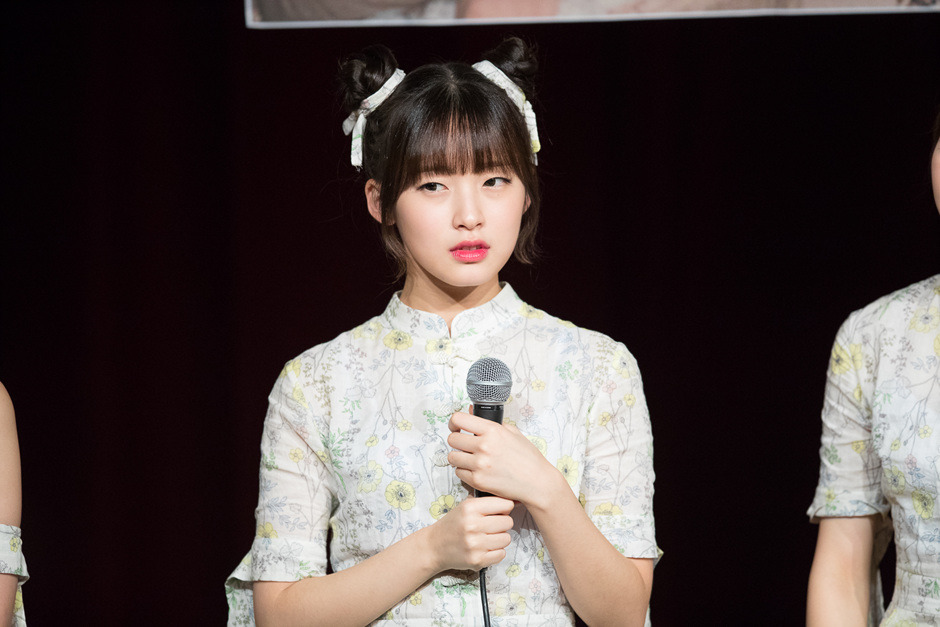 오마이 아린 | 인스티즈