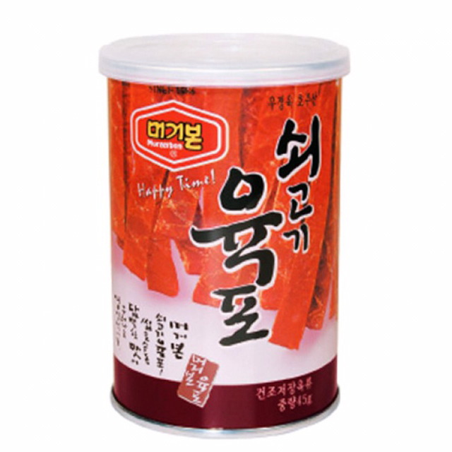 관물대 이미지