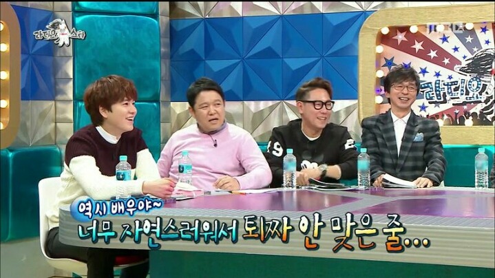 [라디오스타] 배우 김재화의 블록버스터급 연애 스토리 | 인스티즈