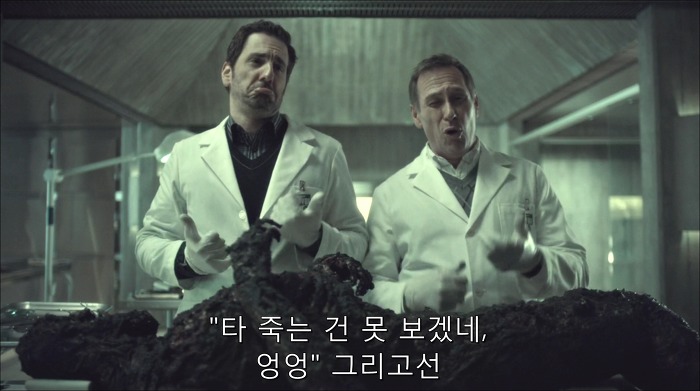 [로맨틱스릴러미드] 한니발 (Hannibal) 시즌3 에피13 (2/4) | 인스티즈