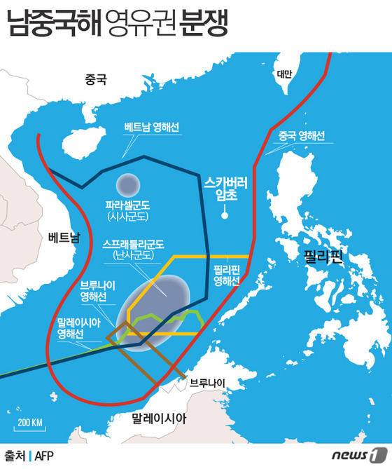 중국인들이 주장하는 중국 영토.jpg | 인스티즈