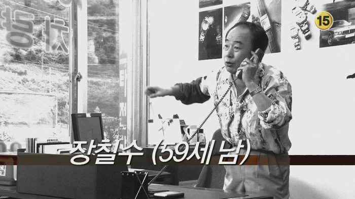 [얼렁뚱땅흥신소] 개인적으로 가장 참신했던 번외 영상 | 인스티즈