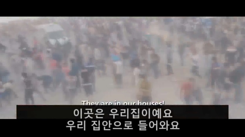 유럽을 정복하려는 이슬람 지도자의 설교 BGM | 인스티즈