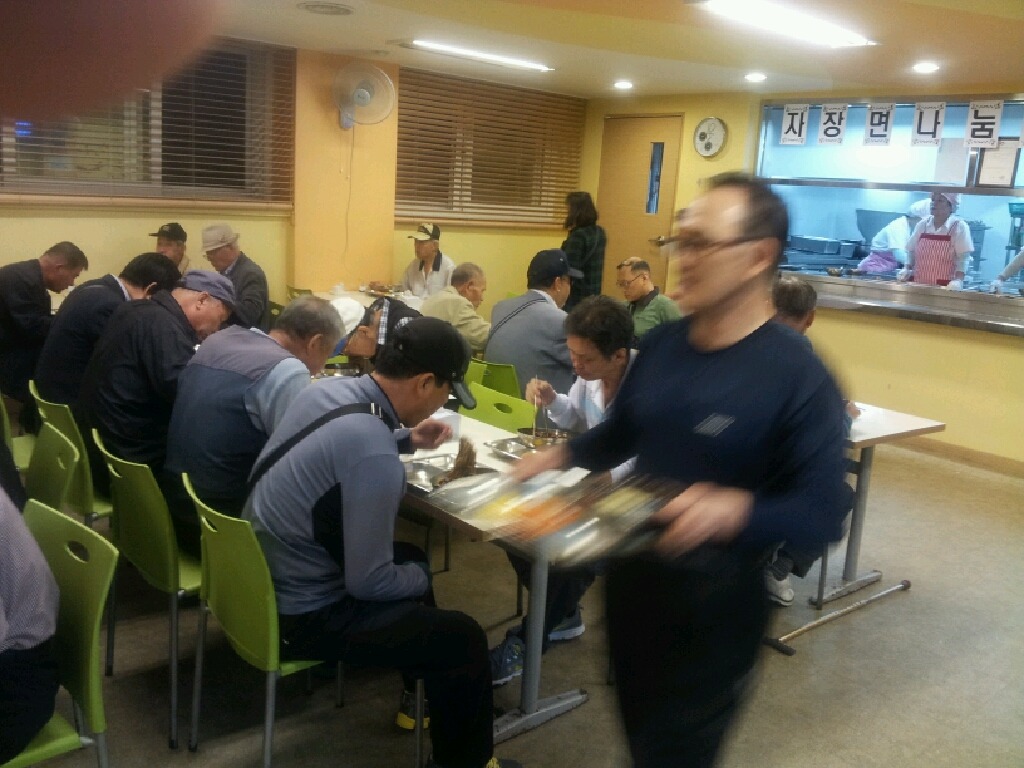 서울시립상이군경복지관 이미지