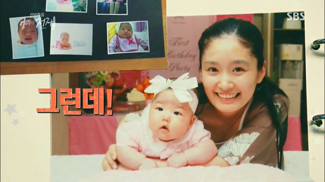 연대 경영학과를 졸업한 맞벌이 부부의 하루.. | 인스티즈