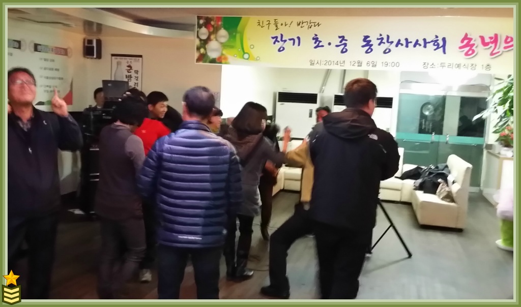 동창사 이미지