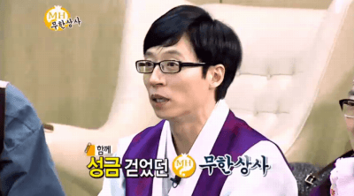 내가 5만원을 냈는데.. | 인스티즈