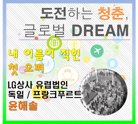 수기상사 이미지