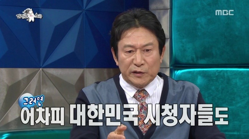일본 다녀와서 화내는 연예인 | 인스티즈