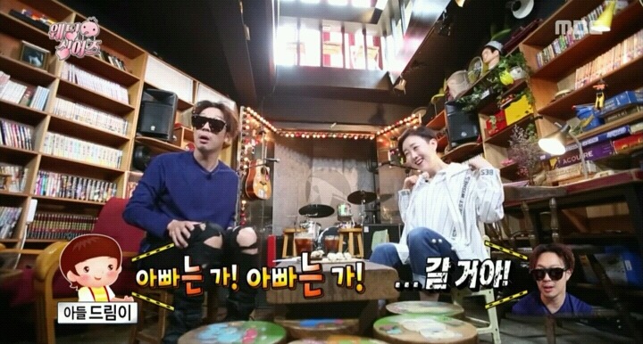 진짜 다투고 온 히히,별 부부(feat.무한도전).jpg | 인스티즈
