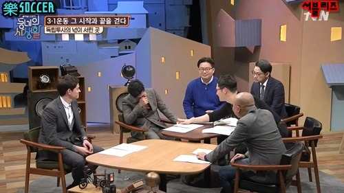 서대문 형무소 갔다온 뒤 말하다가 눈물 보이는 딘딘 | 인스티즈