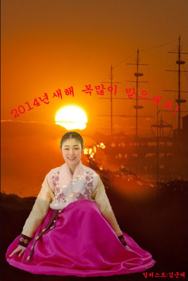 건승 이미지