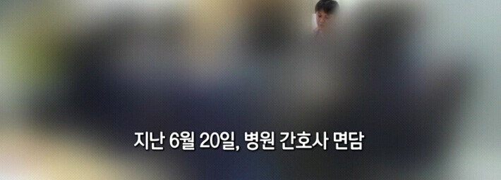간호사에게 인격모독, 수술칼을 던져 네명이나 자살했지만 안변하는 병원.jpg | 인스티즈