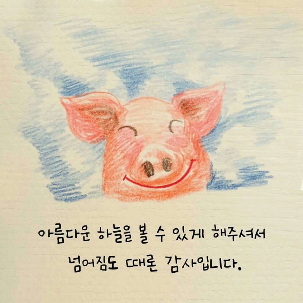 밴클럽 이미지