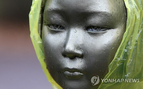 소녀상 사진들.jpg | 인스티즈